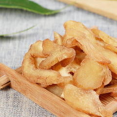 HelloYoung Chinese Organic Herbal Tea Health 50g /250g Premuim Huangjing Herbs 黄精