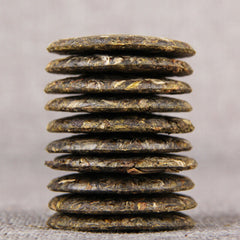 HelloYoung Organic Alpine Tree Tea Bamboo Shell Packaging Top-grade Pu'er Tea Cha Tea 200g