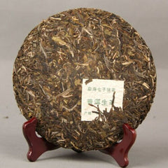 HelloYoung Classical Early Spring Cha Puerh Nannuo Mountain Qizi Tea Cake 357g Puer Tea