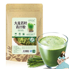 100g 100% Purely Natural Organic Japan Wheat Matcha Tea Top Grade Extract Powder