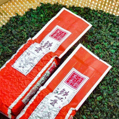2025 Anxi Tie Guan Yin Oolong Tea 125g Premium Strong Aroma Value Pack