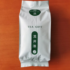 Supreme Organic green tea long jing tea Chinese longjing green tea 250g