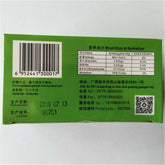 Guava Tea Bag 40g Thé Aux Feuilles De Goyave Sachets De Tisane Chinoise Thé Vert