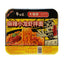 Baixiang Mixed Dried Noodles Boxed Instant Noodles白象拌乐多干拌面盒装炒肉泡面方便面龙虾重庆小面火鸡面方便速食