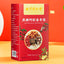 Qi and Blood Tea Beijing Tongrentang Brown Sugar ajiao Ginger Jujube Tea Tea
