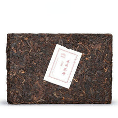 HelloYoung Anning Haiwan Lao Tong Zhi Yunnan Pu-erh Tea Tasty Ripe Puer Brick 7588 250g