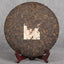 HelloYoung Top-Grade Cooked Pu'er Tea Yunnan Memorial Pu-Erh Black Tea Cake Gift 1000g
