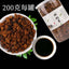 Authentic Chaga Premium Quality Chaga Granules 200g/can Edible Fungi Health Care