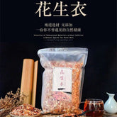 Suplemento Anemia Vitaminado, Reduce Anemia Pure Natural 500G