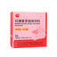 Brown Sugar Ginger Tea Women's Menstrual Conditioning Qi and Blood Health Tea