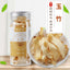 HelloYoung Yuzu Yuzu Straight Slices Fresh Yuzu Chinese Herbs Yuzu Dried Yuzu 70g