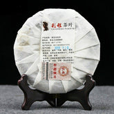 HelloYoung 200g Chinese Tea Moon Light White Puerh Tea Caicheng White Peony White