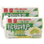 200g Durian Cocoa Milk Flavored Snack Vietnamese Yanhuang Coconut Candy