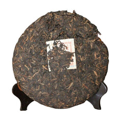 357g/12.59oz Pu-Erh Ripe Tea Cake Healthy Premium Old Pu'er Tea Black Tea