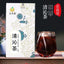 Chrysanthemum Gardenia Wolfberry Cassia Herbal Tea Natural Cooling Blend