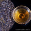 HelloYoung Health Care Cha Tea Organic Classical Old Tree Pu'er Tea Chinese Tea 357g