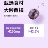 Prune Dietary Fiber Jelly 105g (15gX7 Bags)