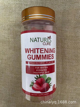 Collagen Whitening Gummies Strawberry Flavor Natural Gummy Candies