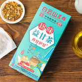 18 Flavors of Yigan Tea Nourishing Gan and Protecting Gan Tea Healthy Tea Bags