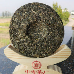 HelloYoung 200gOrganic Spring Tea Weight Loss Healthy Drink Fenghuangwo Ancient Tree Tea