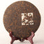 HelloYoung Menghai Qi Zi Pu-erh Black Tea Cake Chinese Tea Early Spring Pu'er Ripe Tea 357g