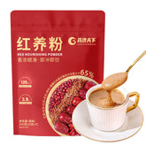 Goji Berry Red Date and Red Bean Powder 245g 红养粉枸杞红枣红豆粉 香浓顺滑即冲即饮以红养红元气满满