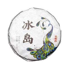 HelloYoung 100g Yunnan Pu'er tea Icelandic raw peacock green cake seven cakes Mengku tea