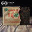 2010 TuLin Fenghuang Ripe Pu-erh Brick 100g Yunnan Premium