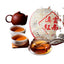HelloYoung TeaPu-Erh Tea Cake Spring Pu'er Black Tea Healthy 357g Top-Grade Yunnan Dian Hong