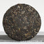 Yunnan Puerh Tea 2021 Old Tree Tea 100g Daxue Mountain Small Cake Raw Tea Tea