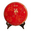 2019 Natural Chinese Health tea,Zhong Cha Raw Puer Cake Sheng Puerh 357g