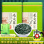 Green Tea Maojian Tea Strong Aroma High Mountain Mist Green Tea Canned 125g