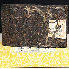 HelloYoung Cang Er Fangzhuan Brick Aged Raw Puer Xiaguan Sheng Raw Puerh Tea 250g