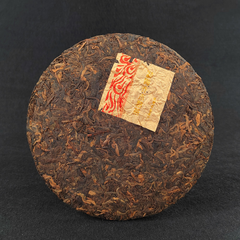 357g Organic Peacock Pu'er Ripe Tea Cake Premium Pu'er Black Tea Healthy Drink