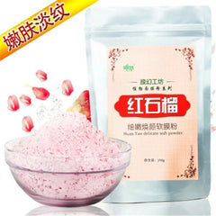 HelloYoung Pure Red Pomegranate Guava Facial Mask Powder 500G Moisturizing Shrink Pores