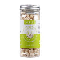 HelloYoung New Lotus Seeds Coreless White Lotus Seed Meat Dried Lotus Seeds 180g