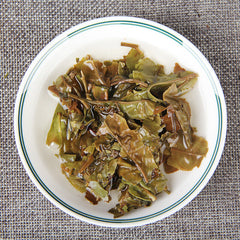 HelloYoung 357g Health Care Classical White Tea Spring White Tea Yunnan Ancient Tree