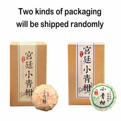 HelloYoung Chinese XinHui "Chen Pi" Tangerine Peel "Gong Ting Ripe Puer Tea 100g/box