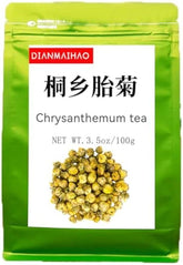 Dian Mai 80g 3.52oz Fetal Chrysanthemum Hang White Chrysanthemum Bud Tongxiang