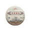 HelloYoung Yunnan Tea Tea King Palace Ripe Tea Pu-erh Tea 357g Cake Tea