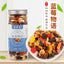 HelloYoung Blueberry Fruit TeaFreeze-dried Fruit Tea CubesFruit Flower Tea