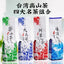 TemuTea 150g High Mount Oolong Tea New Spring Dayuling Oolong Tea