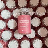 Glutathione Gummies SKIN WHITENINGT Vitamin Whitening Skin Care 60 Capsules