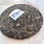 2023 Man Song Kylin Sheng Pu'er Tea Cake Pu-erh Tea Yunnan Raw Puerh Tea 357g