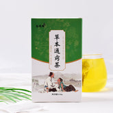 Herbal Houttuynia Cordata Tea, Chrysanthemum, Mint, Honeysuckle Tea, Health Tea