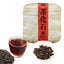 HelloYoung Bulk Yunnan Pu-erh Tea Glutinous Rice Fragrant Bamboo Basket Ripe Puer Tea 500g