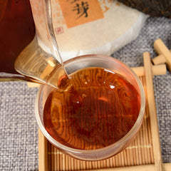 cooked tea cake Bailing Golden Bud cooked cake 100g Natural Pu-Erh Tea