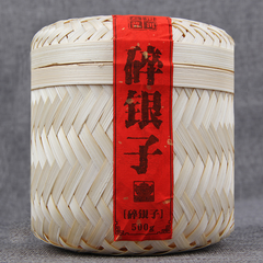 500g/1.1LB Crushed Silver Old Tea Pu'er Tea Pu'er Ripe Tea Head Craft Tea