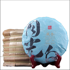 HelloYoung Moonlight Beauty White Tea Large White Buds Pu-erh Cha Tea 357g/12.59oz