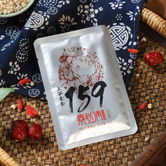 159 Subiqing Meal Replacement Powder, Whole Grain Breakfast Powder for Inediate